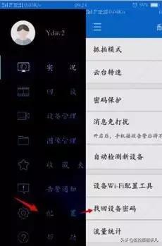 瀹囪da1500鎿嶄綔璇存槑,瀹囪400鍞悗