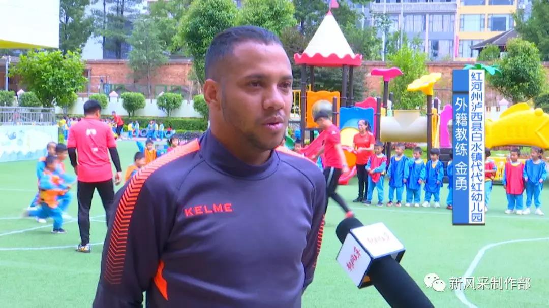 孩子是希望,泸西县白水镇代代红幼儿园大一班