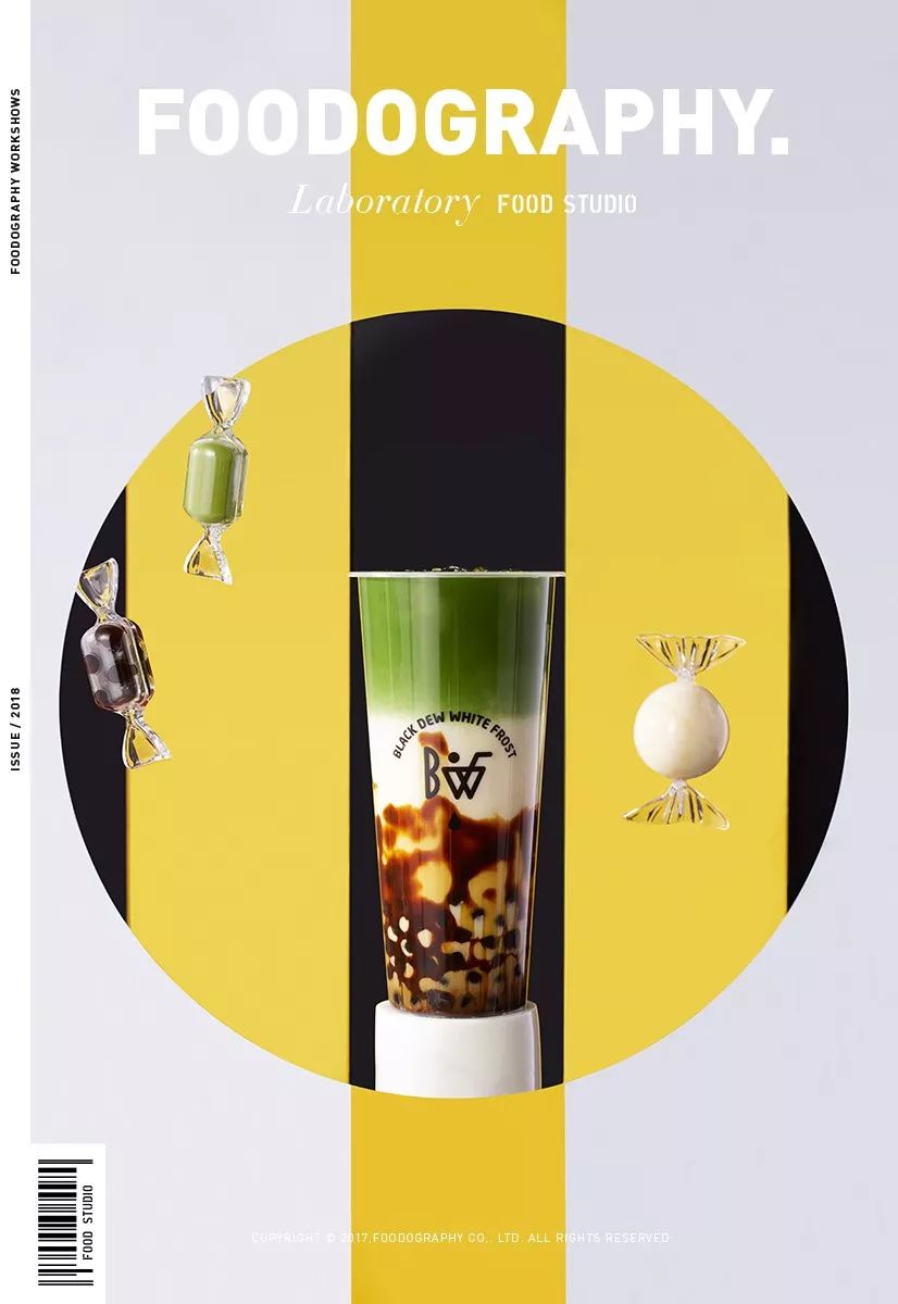 喝过这杯黑糖文创茶，其它的都是浮云｜foodography食摄集