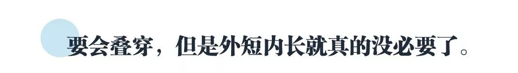 从一百到一千的羽绒服怎么选,男大牌羽绒服怎么选