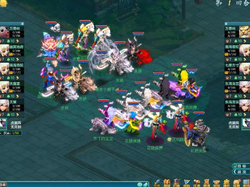 神武4电脑版门派论剑,神武4电脑版平民玩家首选门派