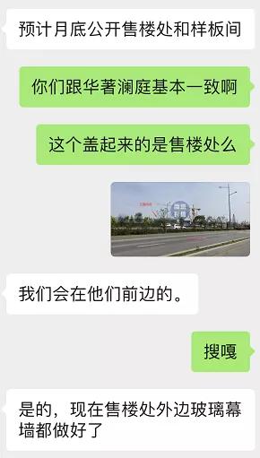 南京这几类小区涨价,南京这些小区涨幅明显有你家吗