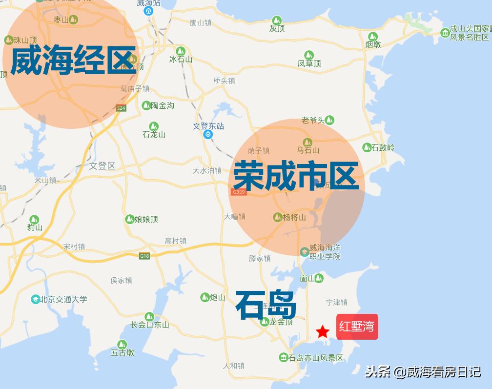 荣成市石岛开发区红墅湾,荣成红墅湾