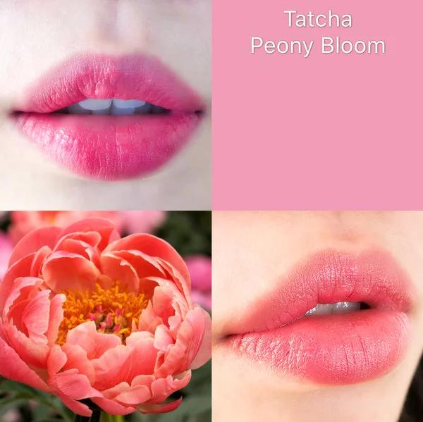 牡丹口红,国色天香牡丹花口红