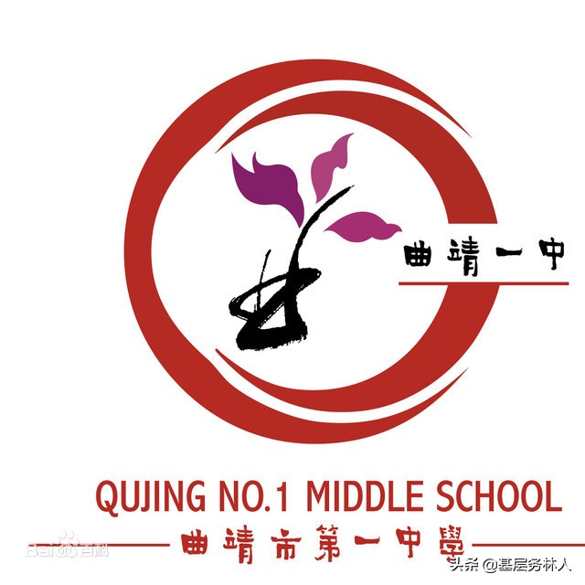 云南十大名校排名榜,云南省名校初高中排名