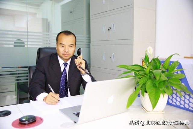 最高法征收典型案例一批,最高法征收拆迁典型案例