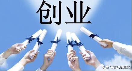 互联网轻资产创业怎么做,互联网轻创业项目抖音小店