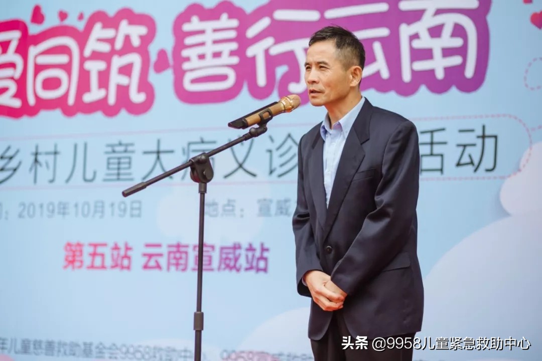 义诊走进乡村,义诊走进乡村医疗