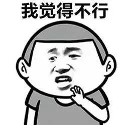 希望通过这皇家和纽顿这次的事,消费者能了解如何维护自己的权利