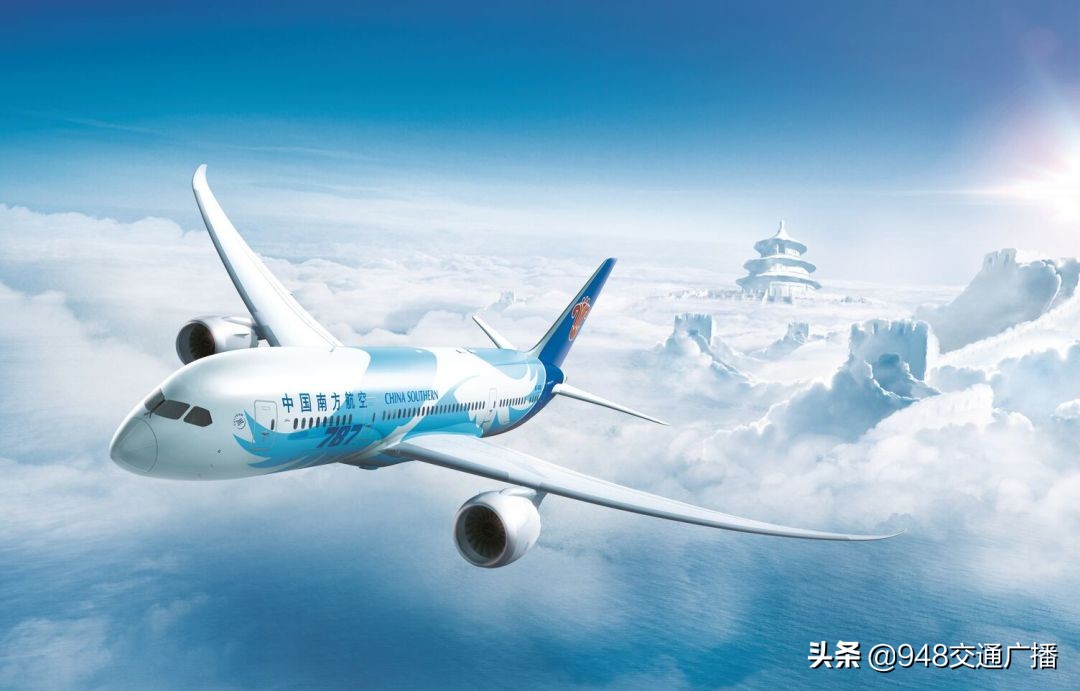 南航疫情期间机票全额退款吗,深圳南航疫情飞机票退订最新政策