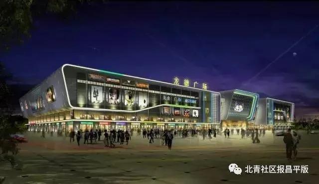 十月的昌平“购意思”，各色活动等您玩转