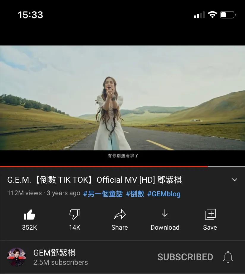 邓紫棋在歌坛的地位能和王菲比吗,邓紫棋会成为华语乐坛天后吗