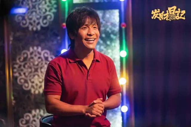 宋小宝的人脉有多强,宋小宝出名前的心酸