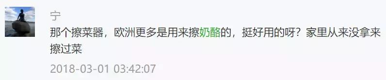 宜家必买清单十件,宜家十大差评商品