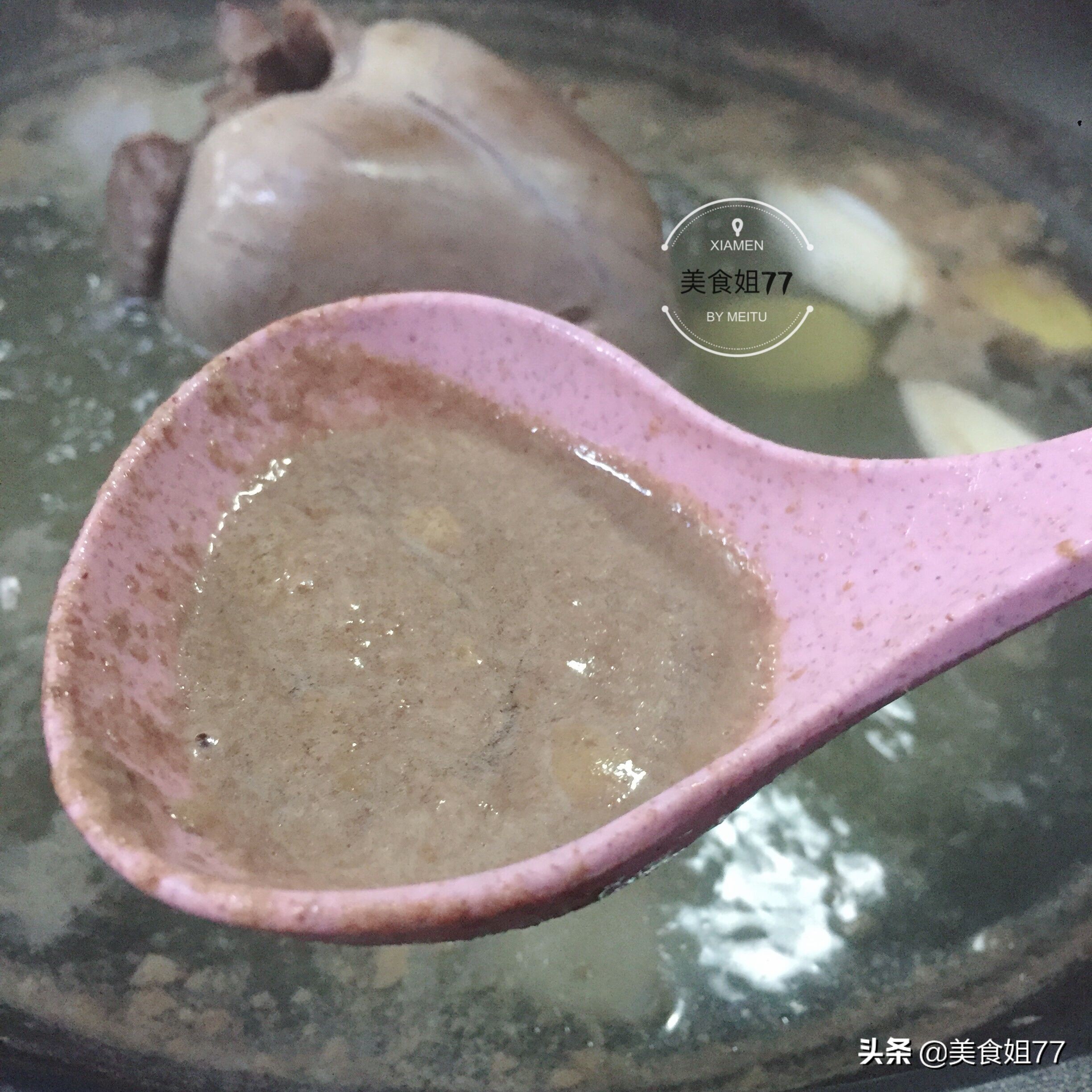 炖猪心汤好喝吗 (一整个猪心汤怎么炖才能更好喝)