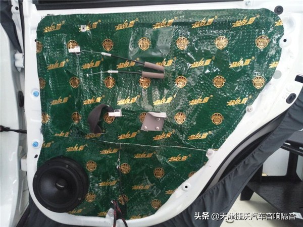 传祺gs7隔音降噪全套,广汽传祺gs7可以改装柏林音响吗