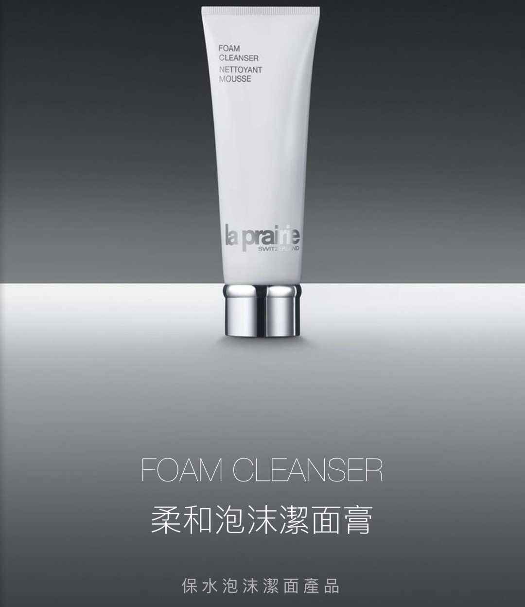 总是觉得脸洗不干净有泥什么原因,洗面奶哪款洗脸不干燥效果好