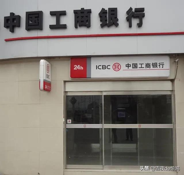 还收小额存款管理费吗,现在银行还收小额存款管理费吗