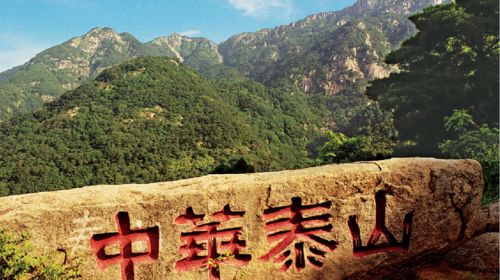 枣庄山东省排名,枣庄在山东经济倒数第一吗