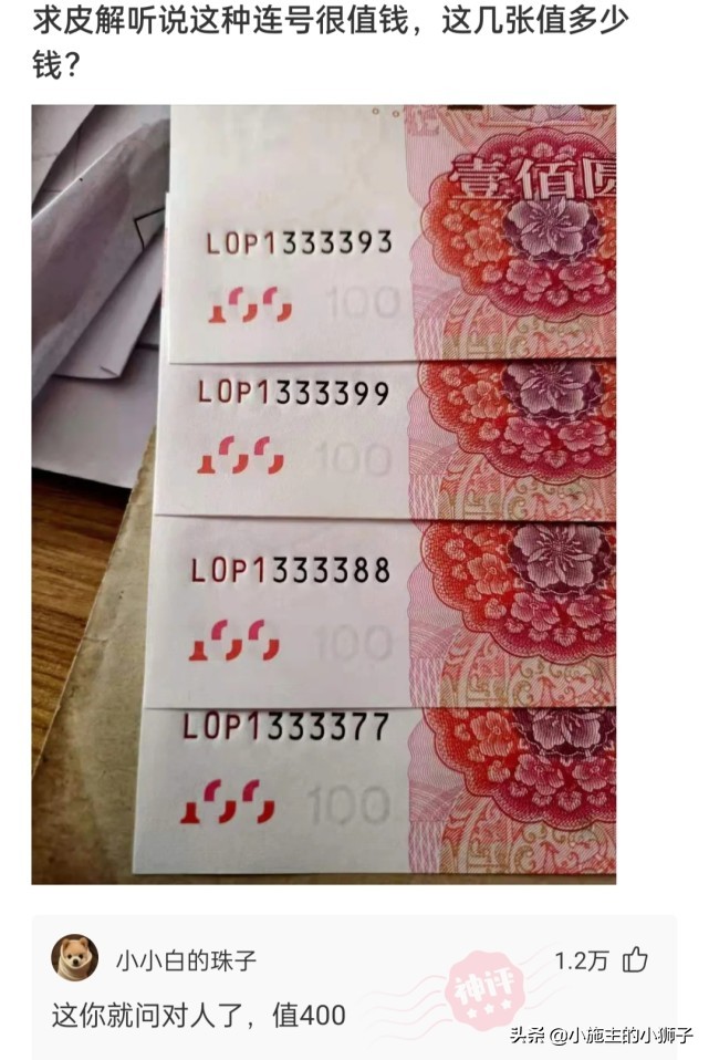 如何看待脖子上挂着*子烟电**，逢人就吸一口的年轻人？