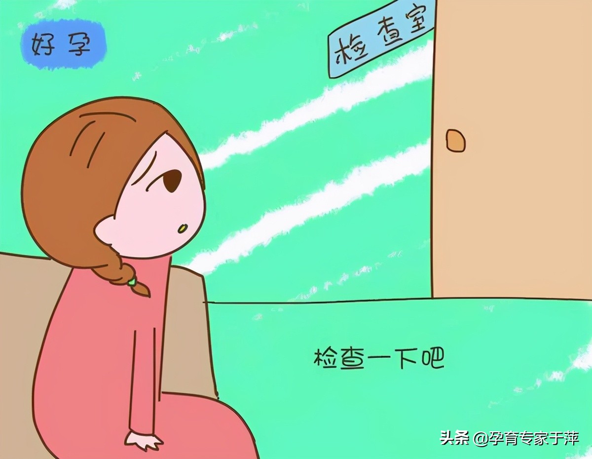 于萍的备孕方法,于萍谈输卵管不怀孕