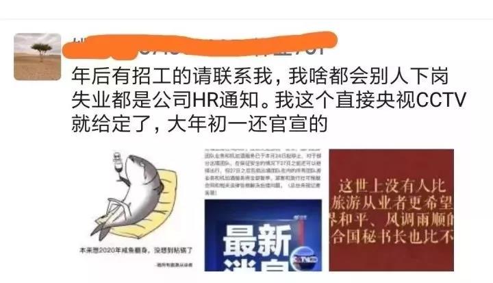 延迟开学用暑假补齐现实吗,延迟开学用暑期补齐广东