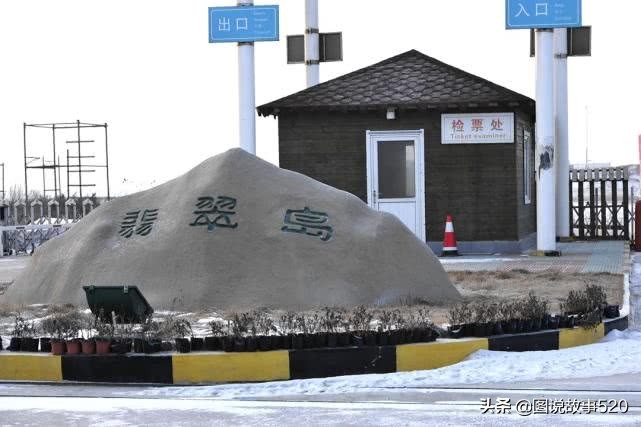 河北景区关闭最新通知,河北的景区关闭了吗