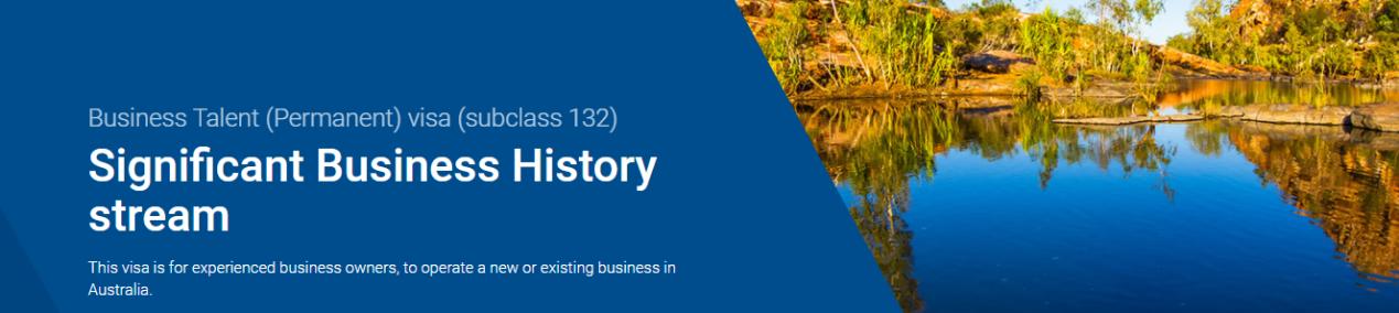 澳大利亚132移民签证,澳大利亚投资移民188永居项目详解