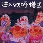 天津免停车费最新通知,天津新能源车停车收费标准