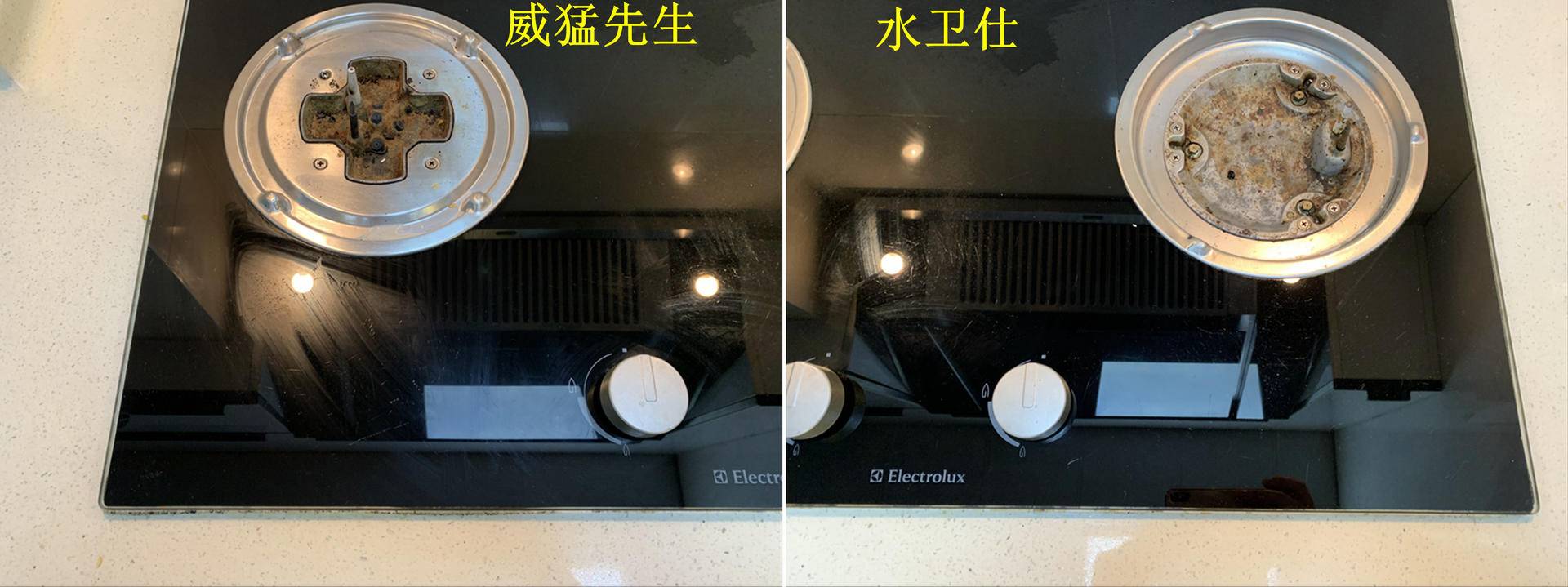 高端家庭清洁5种清洁剂,好用的家居清洁剂有哪些