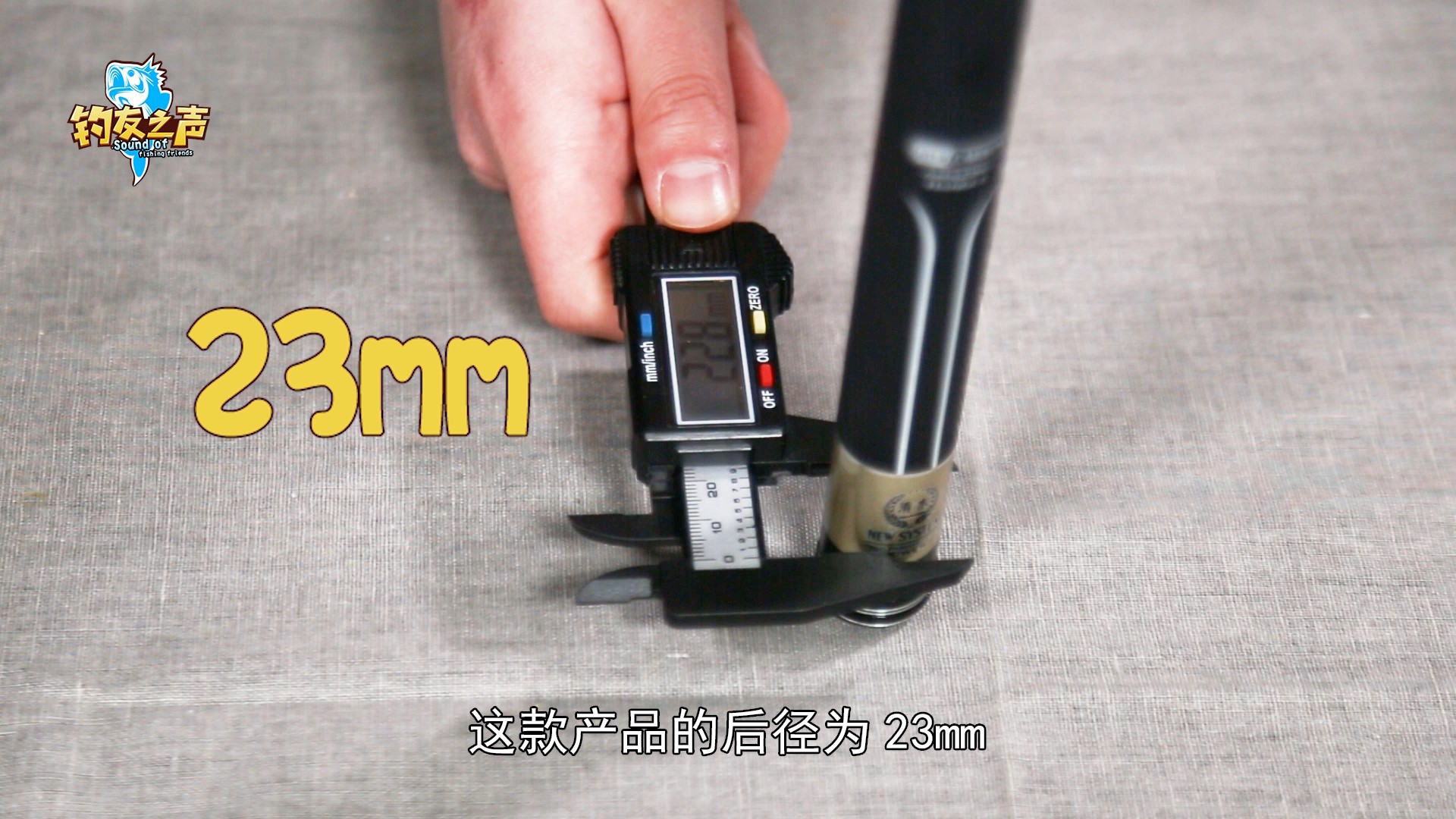 鱼竿溪流竿怎么样,几款溪流鱼竿测评