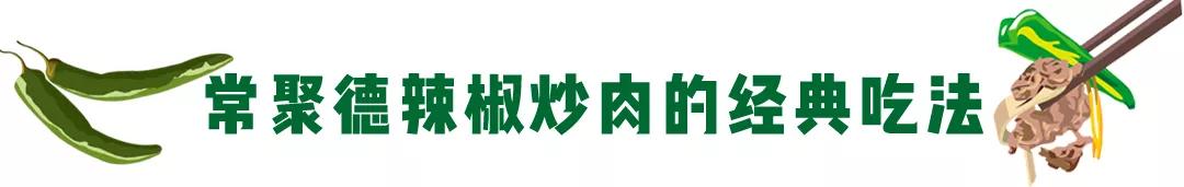 十堰特色美食餐厅推荐菜品,十堰美食推荐排行榜夜市