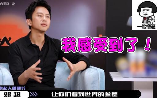 除了售卖盗版游戏，就连免费的单机游戏修改器也可以盗售