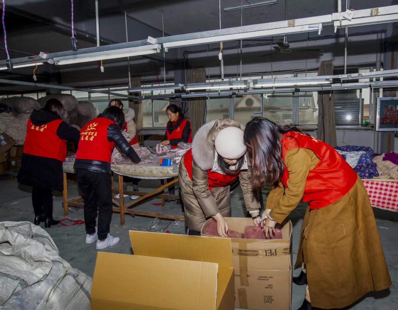 百家爱心企业献爱心,百家百店公益服务