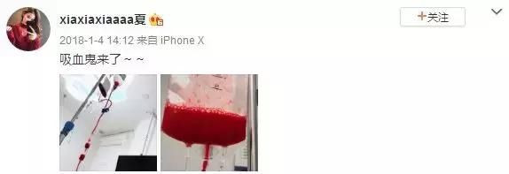 花三万换血15次,一周两次换血净化血液垃圾