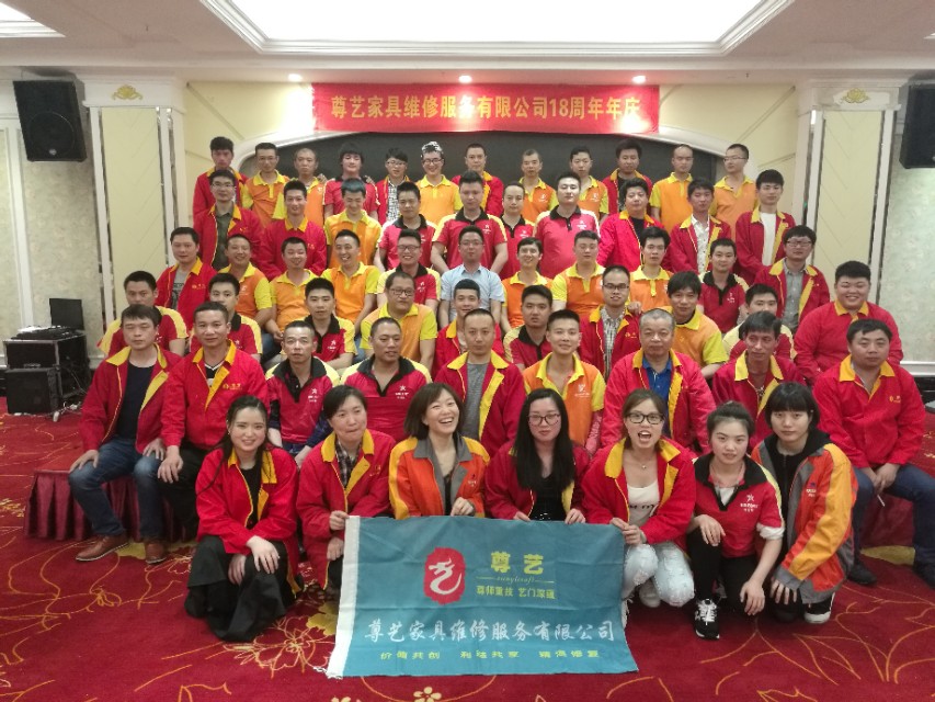 学习家具修复技术的流程,家具修复翻新技术培训流程