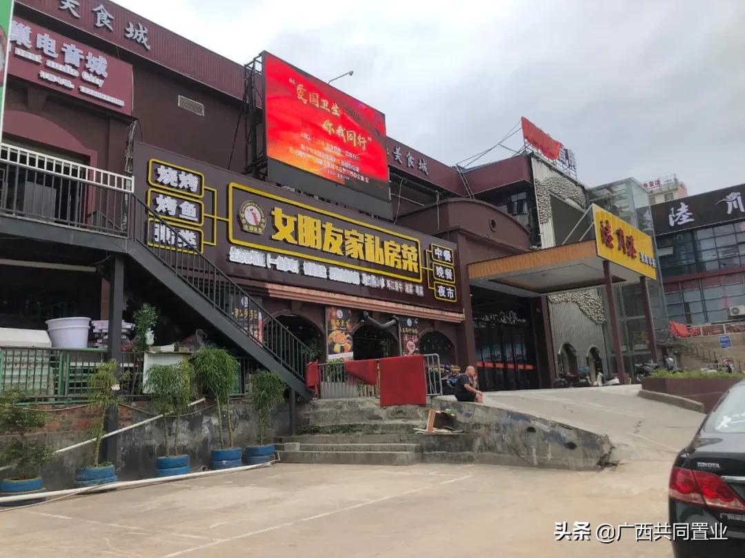 大沙田客运站搬迁,大沙田客运站搬去哪了