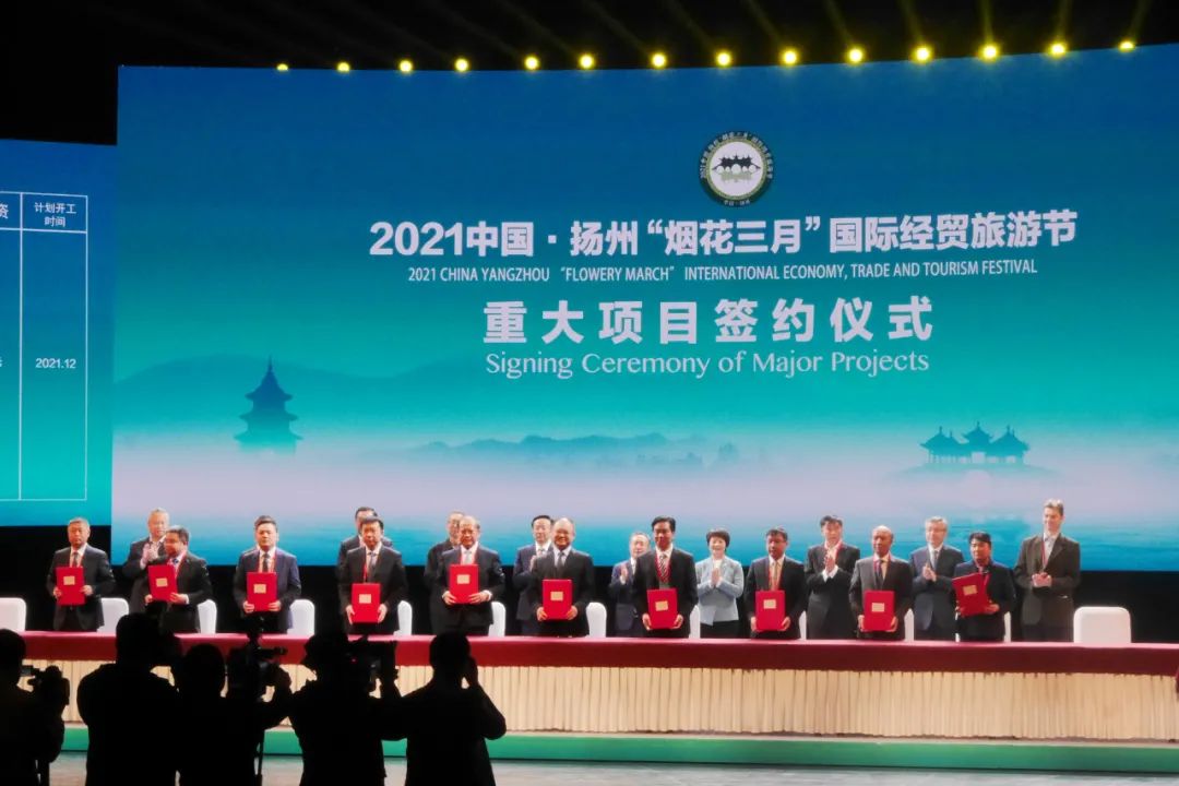 扬州新十大地标,扬州2024年最新项目