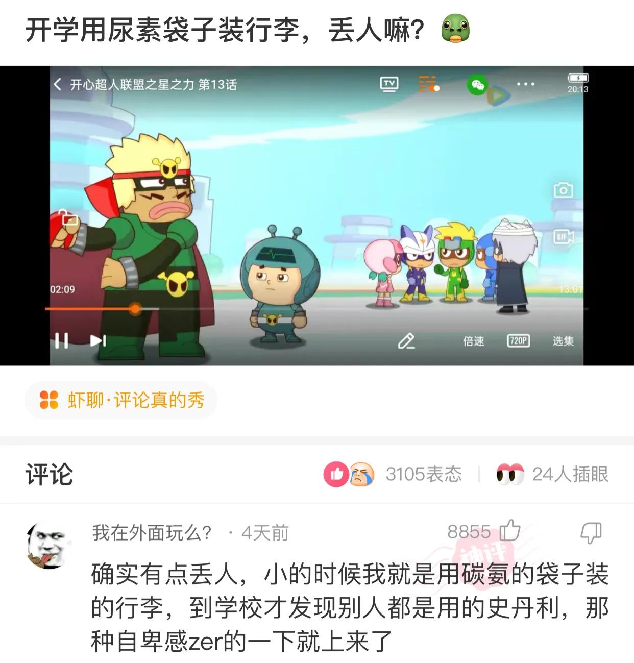 显卡太长了放不进老式机箱怎么办,显卡太长拆不下来