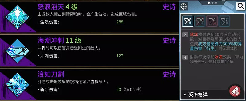 少女前线云图计划游戏视频,少女前线云图计划是款什么游戏