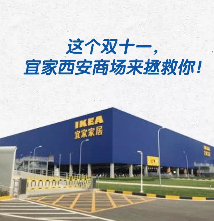 等不及双11去哪里买鞋,等不到双11怎么办