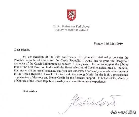 杭州大剧院开心麻花,余杭大剧院明星演唱会