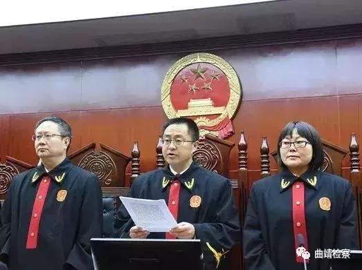 【扫黑除恶】由麒麟区检察院提起公诉的云南首例“套路贷”涉恶案宣判