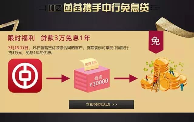 菡萏怡景装修效果图,菡萏怡景装饰公司的装修收费怎样