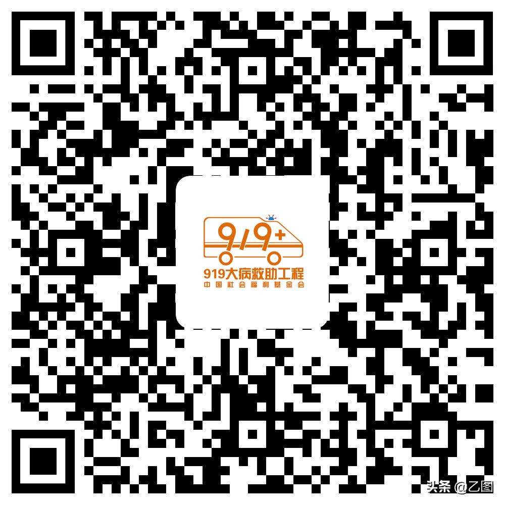 小孩被器官移植,5岁女孩移植