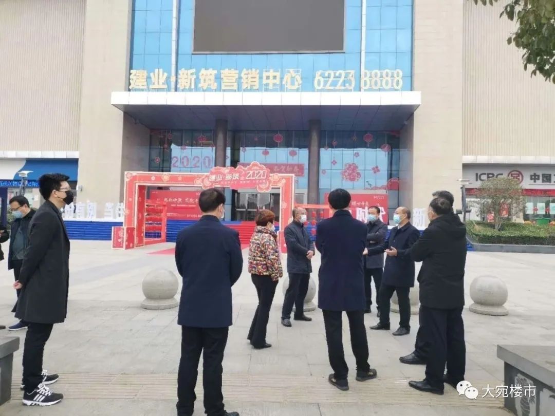 南阳房地产开盘热,南阳楼市2023年变化