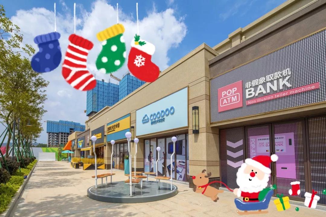 科慧花园现状视频,科慧花园最新事件