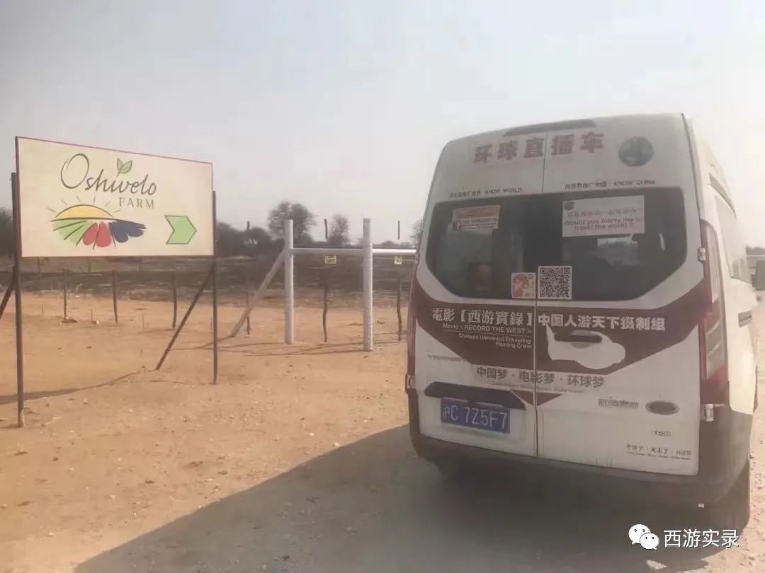 倒计时《流浪地球》,《流浪地球》二极简版