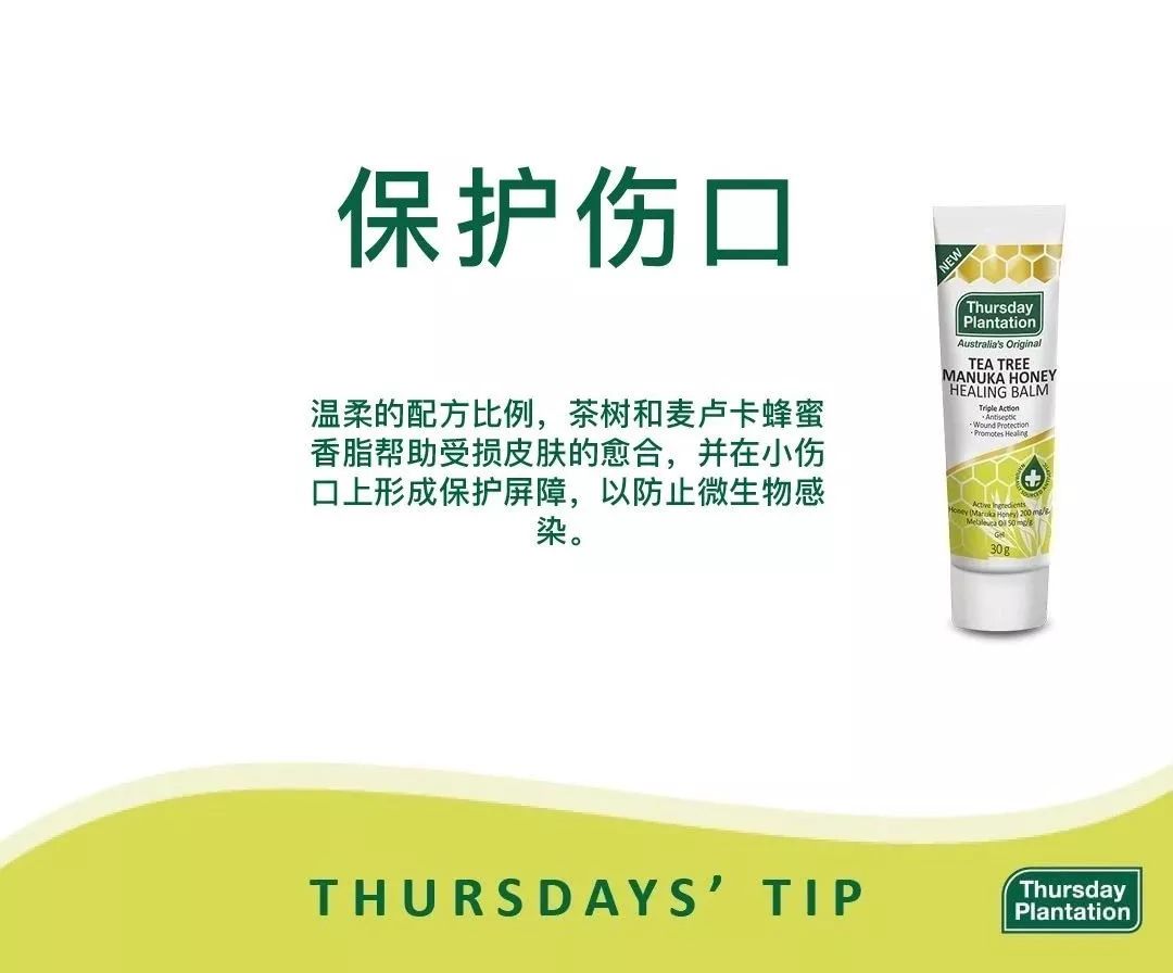 手持挤痘痘神器,挤痘神器单头