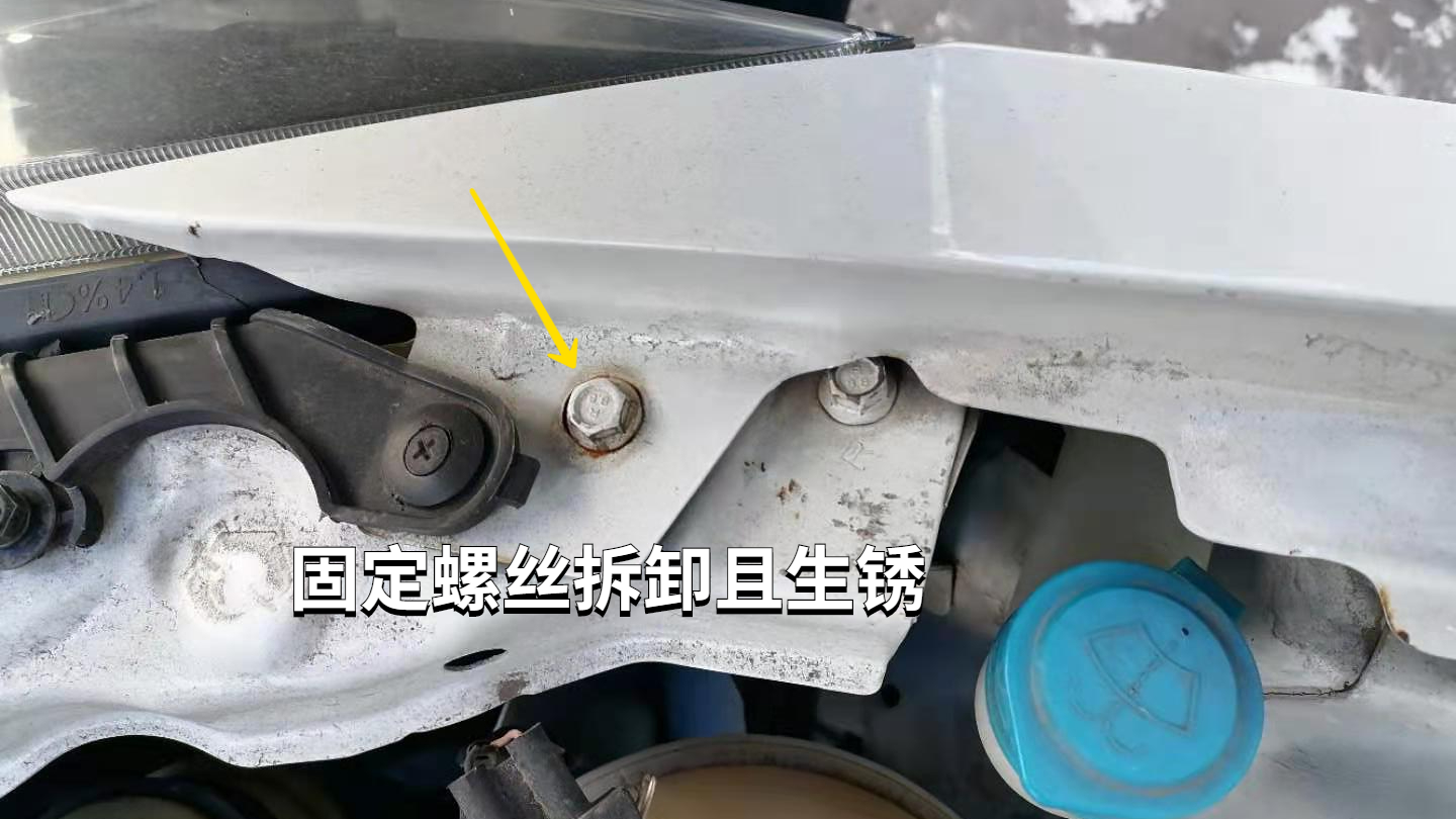 风云2仪表盘时间怎么调,奇瑞风云2怎么调时间表